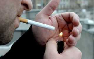 Как курение отражается на мужском здоровье