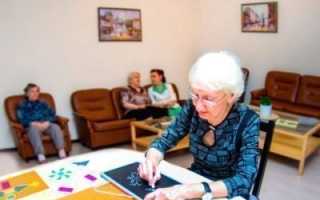 Арт — терапия для людей пенсионного возраста
