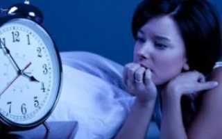 Гипноз для улучшения качества сна и успокоения нервной системы
