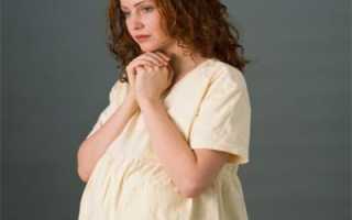 Избавляемся от страха беременности