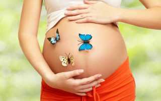 Как ведет себя прогестерон во время беременности? О чем говорит его повышение или понижение?