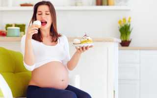 Как за беременность не набрать лишнего веса