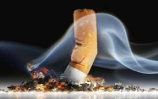 Характерные черты никотиновой зависимости и ее лечение