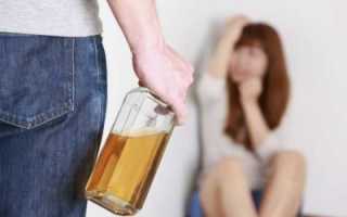 Как определить алкогольную зависимость у мужчин