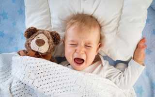 Причины пробуждения ребенка ночью с истерикой
