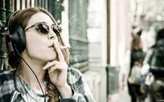 Какая польза курения для человека