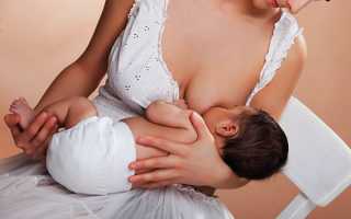 Симптомы и лечение лактостаза у кормящей матери