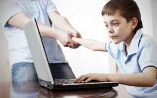 Опасна ли детская зависимость от интернета