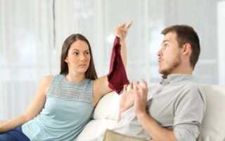 Причины и признаки женской ревности