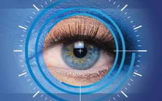 Особенности лечения катаракты лазером