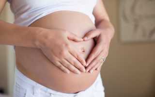 Испуг в период беременности